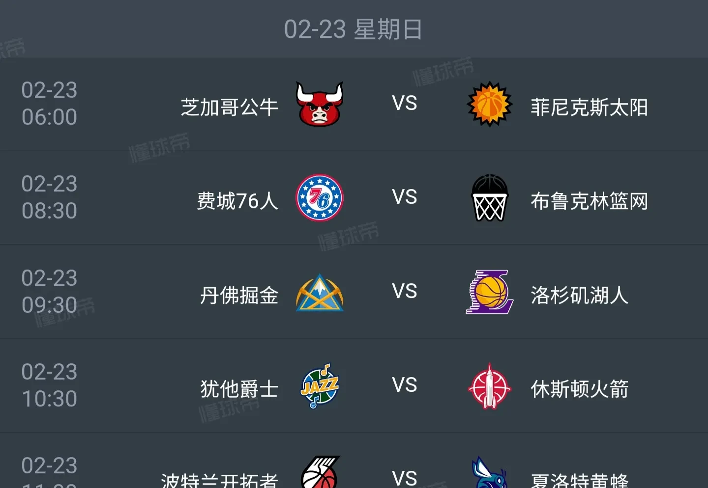 今晨马卡比特拉维夫止住颓势:NBA常规赛节点到来;媒体盛赞;球探报告显示潜力的简单介绍 今晨马卡比特拉维夫止住颓势:NBA常规赛节点到来;媒体盛赞;球探报告显示潜力的简单介绍