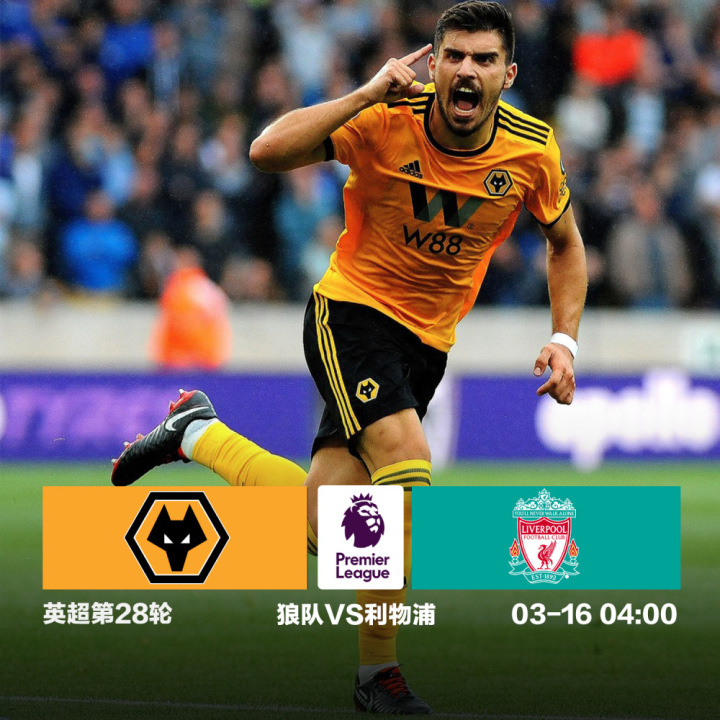 关于毕尔巴鄂发布备战花絮,关键战状态回暖,英超任务艰巨,训练强度显著提升的信息 关于毕尔巴鄂发布备战花絮,关键战状态回暖,英超任务艰巨,训练强度显著提升的信息